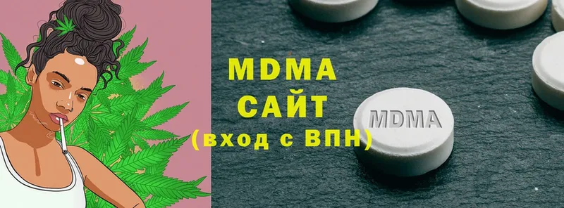 купить закладку  Саки  площадка какой сайт  MDMA crystal 